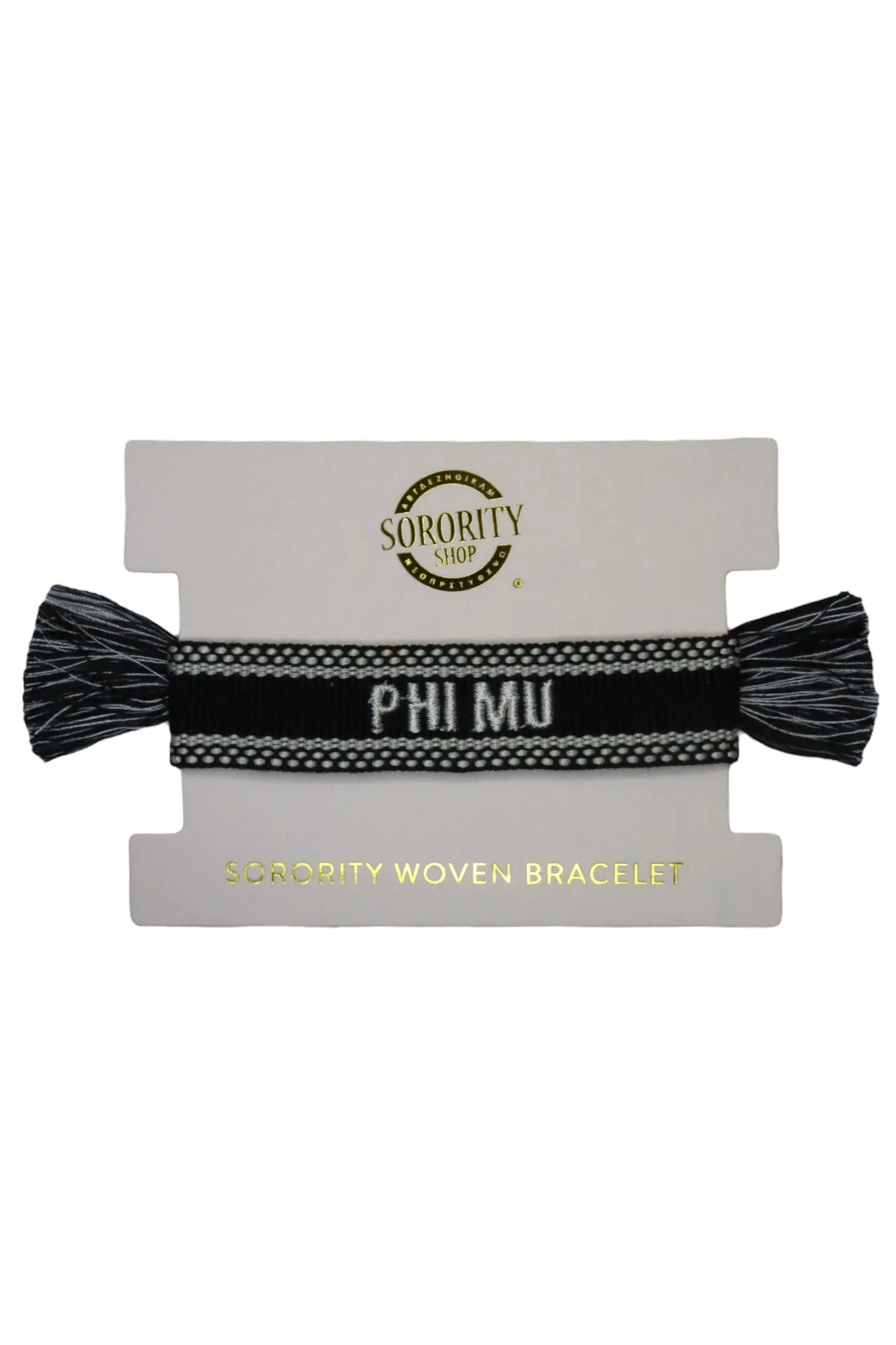 Alpha Xi Delta Woven Bracelet, Black and White Design