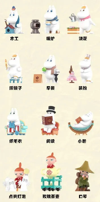 POP MART LIFE IN THE MOOMINVALLEY Series Blind Box | Cute Anime Mystery Figures