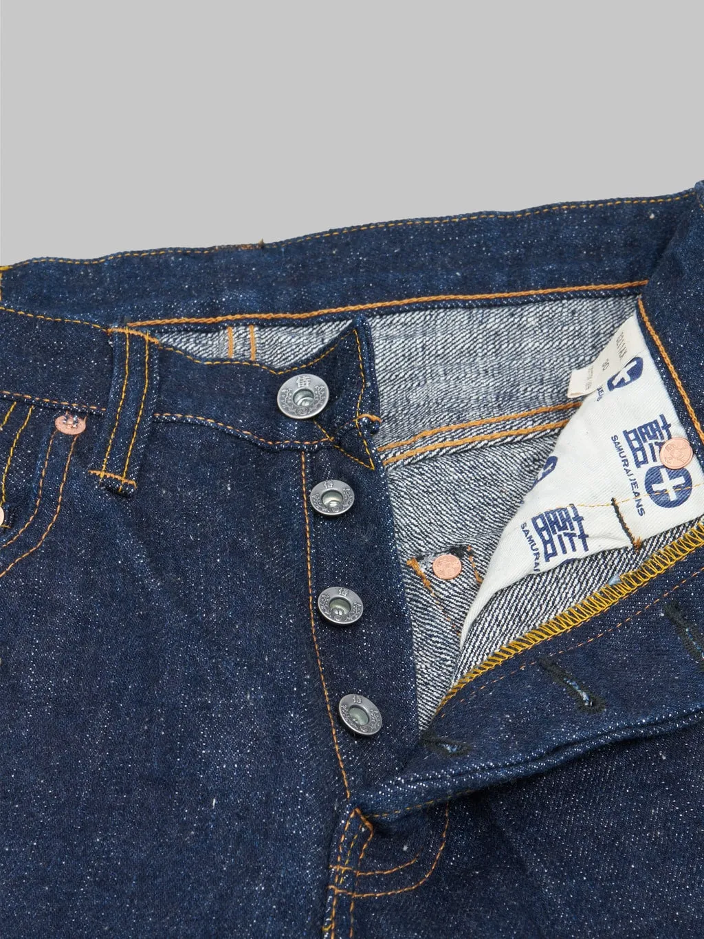 Samurai Jeans S211AX "Ai-Benkei" 18oz Natural Indigo Relaxed Tapered Jeans