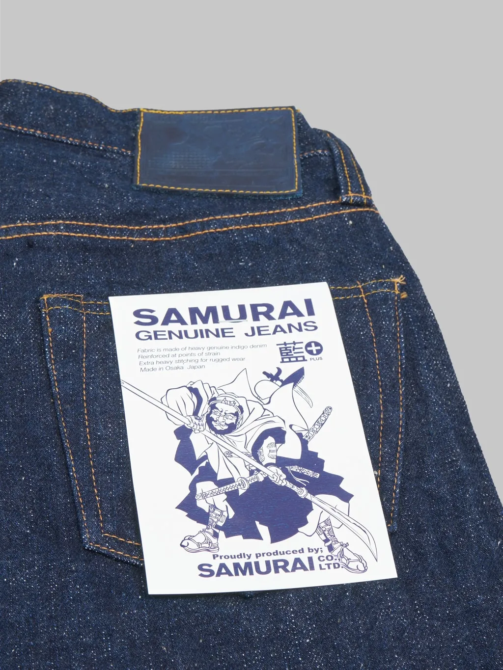 Samurai Jeans S211AX "Ai-Benkei" 18oz Natural Indigo Relaxed Tapered Jeans
