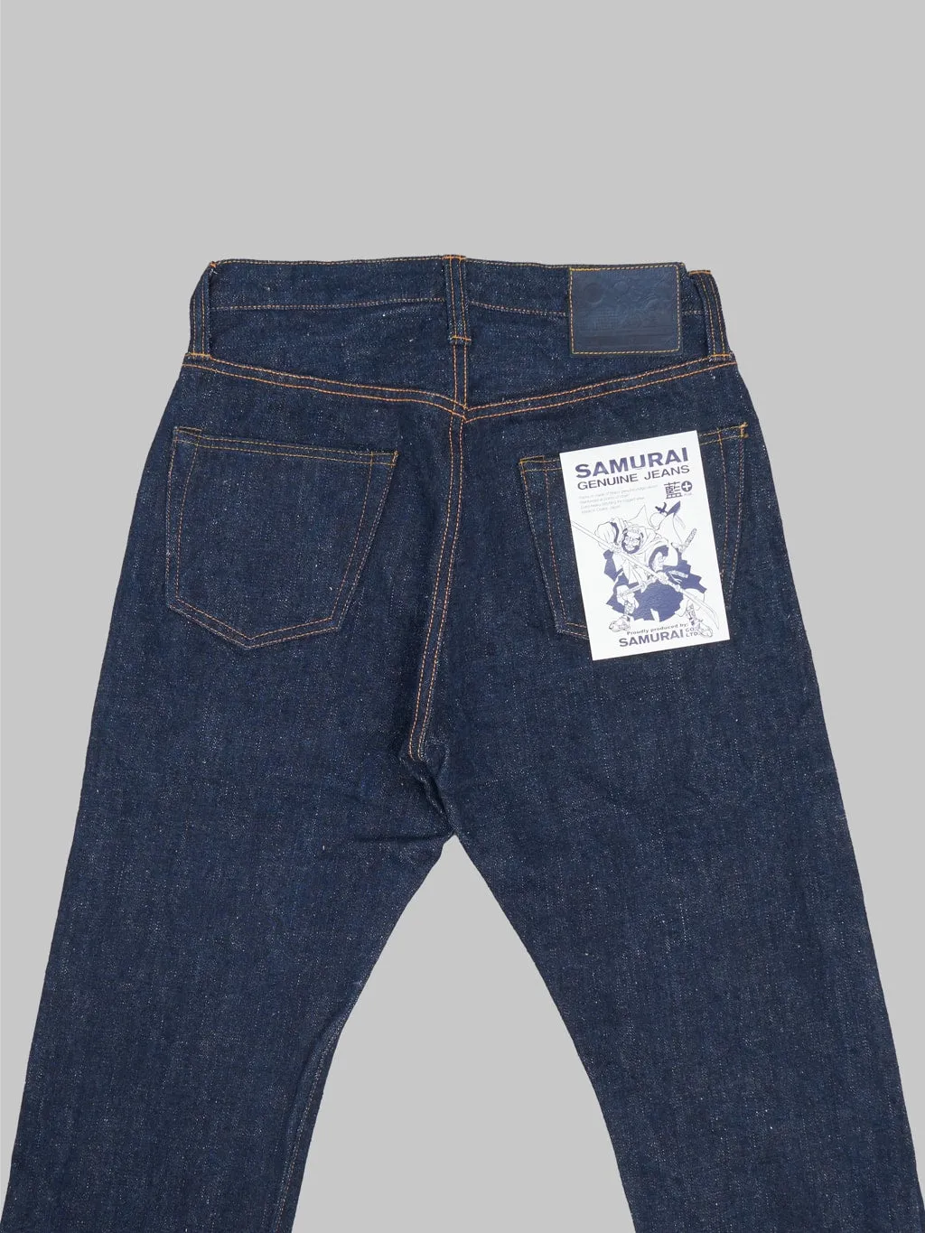 Samurai Jeans S211AX "Ai-Benkei" 18oz Natural Indigo Relaxed Tapered Jeans